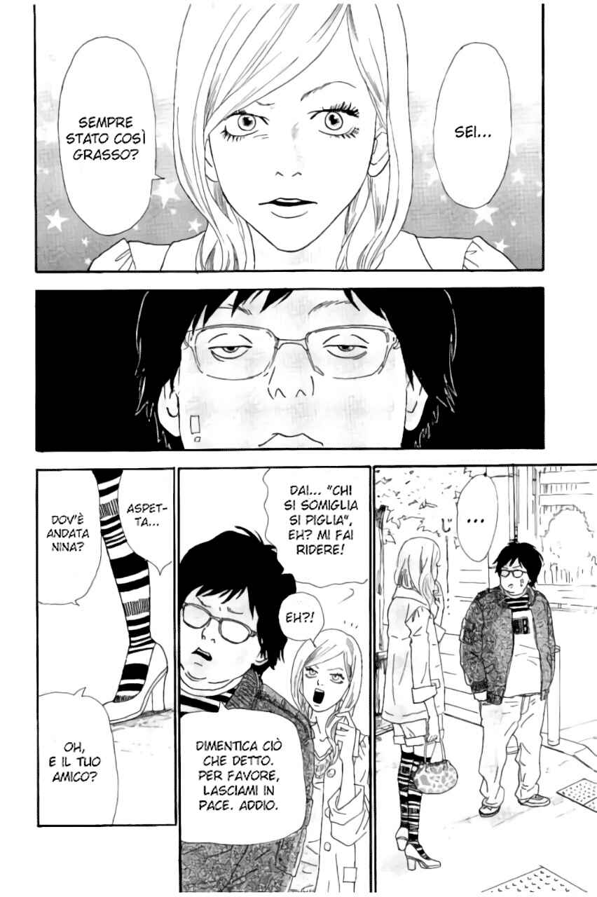 Itoshi no Niina Chapter 15 - Page 8