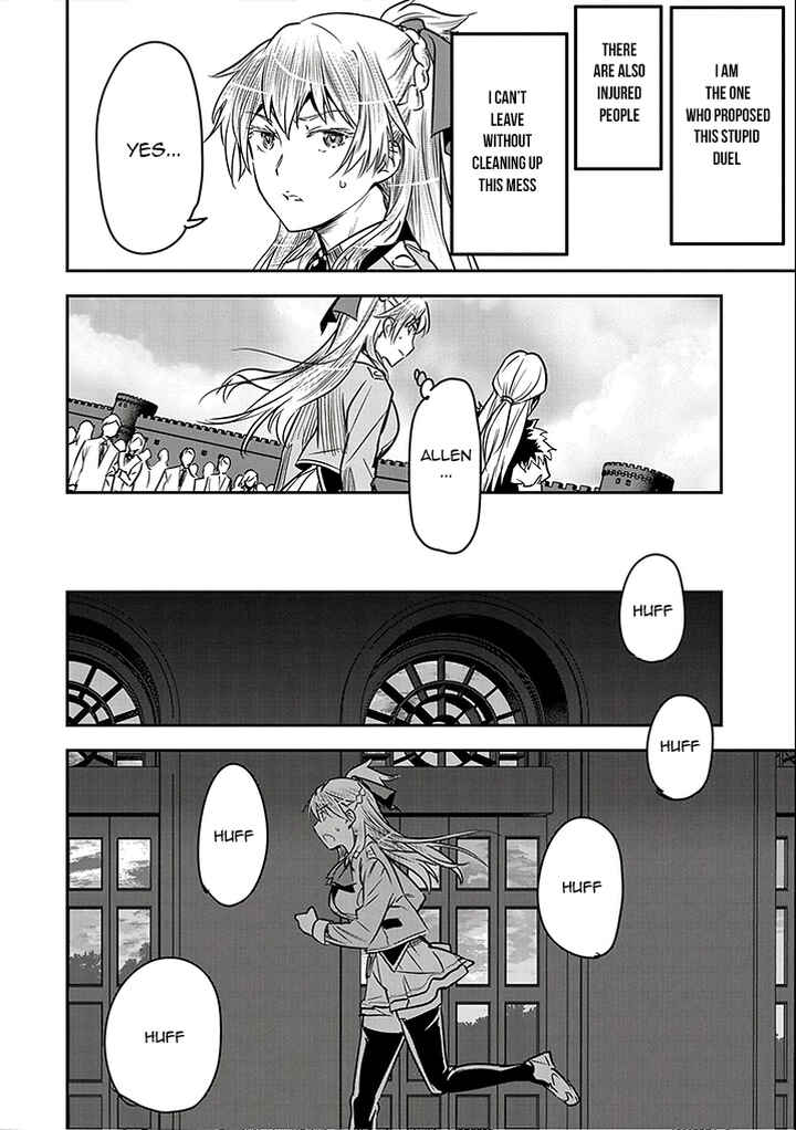 Chounin A wa Akuyaku Reijou o Doushitemo Sukuitai: Dobu to Sora to Koori no Himegimi Chapter 23 - Page 10