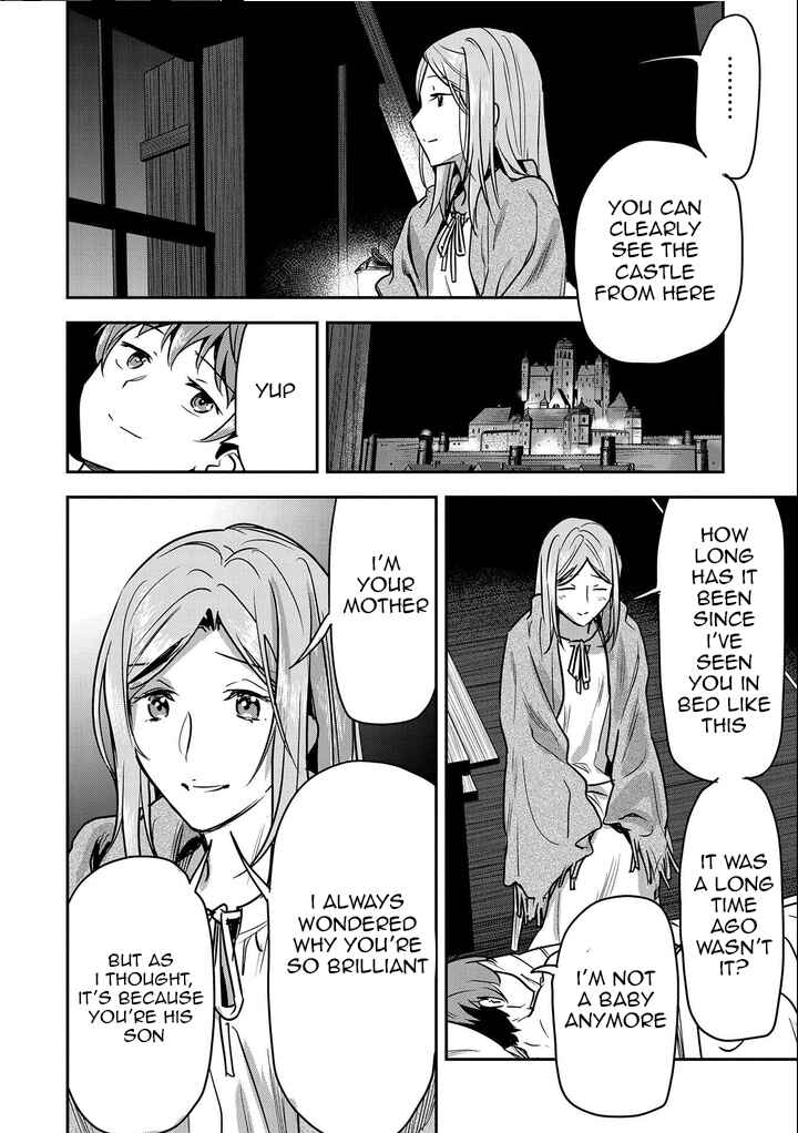 Chounin A wa Akuyaku Reijou o Doushitemo Sukuitai: Dobu to Sora to Koori no Himegimi Chapter 23 - Page 18