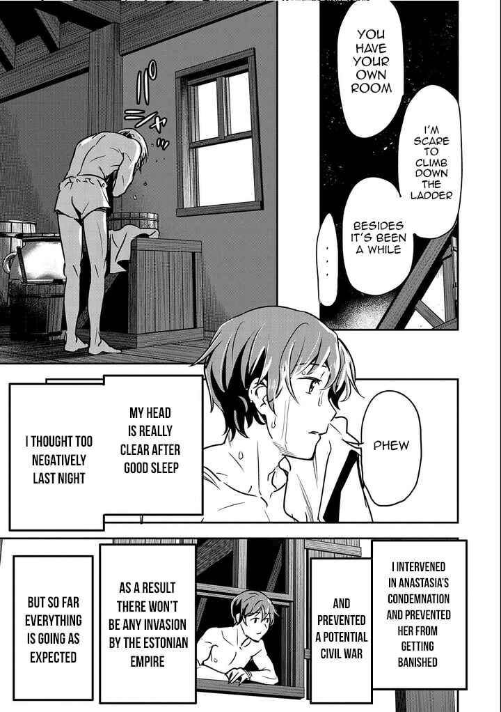 Chounin A wa Akuyaku Reijou o Doushitemo Sukuitai: Dobu to Sora to Koori no Himegimi Chapter 23 - Page 21