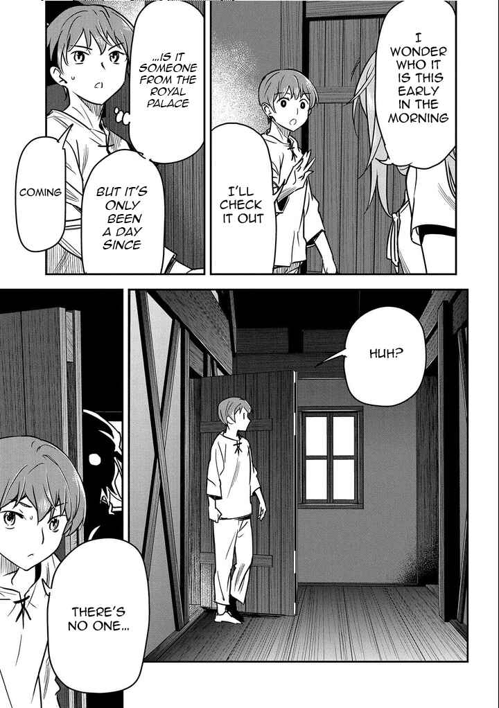 Chounin A wa Akuyaku Reijou o Doushitemo Sukuitai: Dobu to Sora to Koori no Himegimi Chapter 23 - Page 23