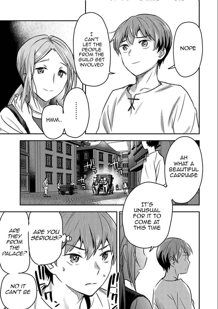 Chounin A wa Akuyaku Reijou o Doushitemo Sukuitai: Dobu to Sora to Koori no Himegimi Chapter 23 - Page 27