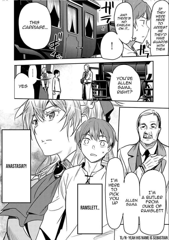 Chounin A wa Akuyaku Reijou o Doushitemo Sukuitai: Dobu to Sora to Koori no Himegimi Chapter 23 - Page 28