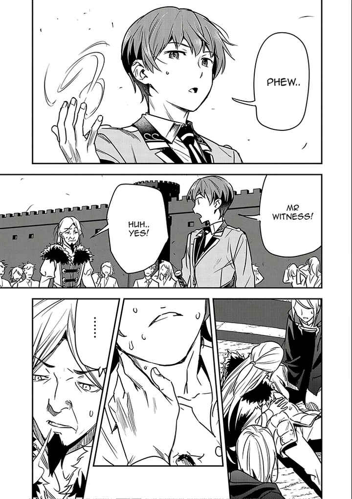 Chounin A wa Akuyaku Reijou o Doushitemo Sukuitai: Dobu to Sora to Koori no Himegimi Chapter 23 - Page 5