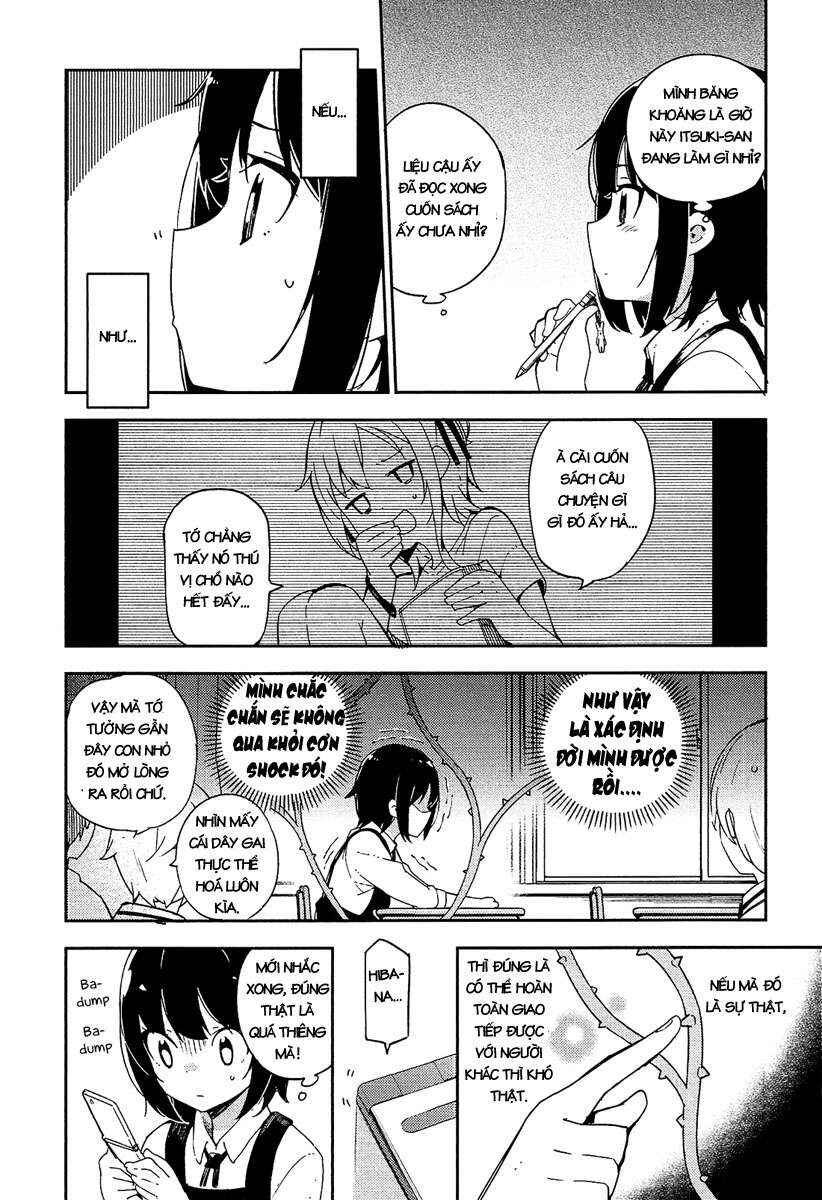 Ookami Shounen wa Kyou mo Uso wo Kasaneru Chapter 12 - Page 16
