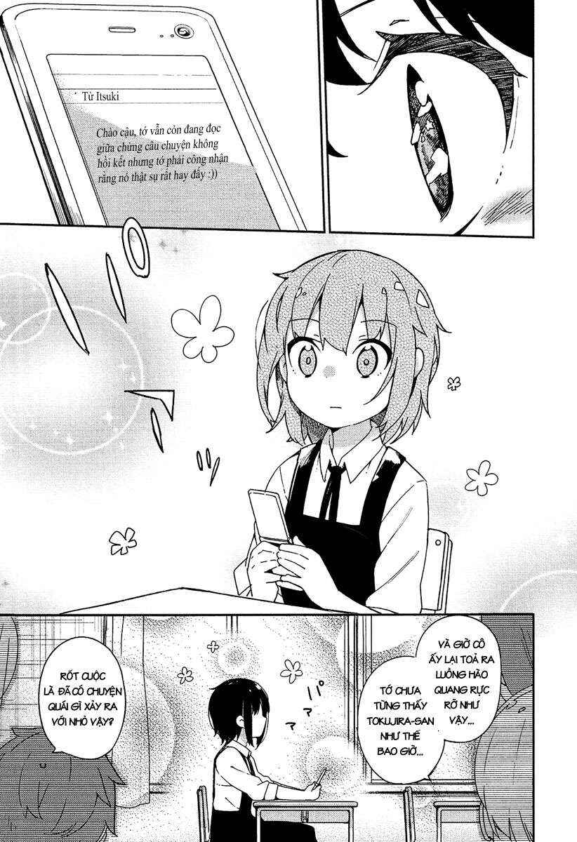 Ookami Shounen wa Kyou mo Uso wo Kasaneru Chapter 12 - Page 17