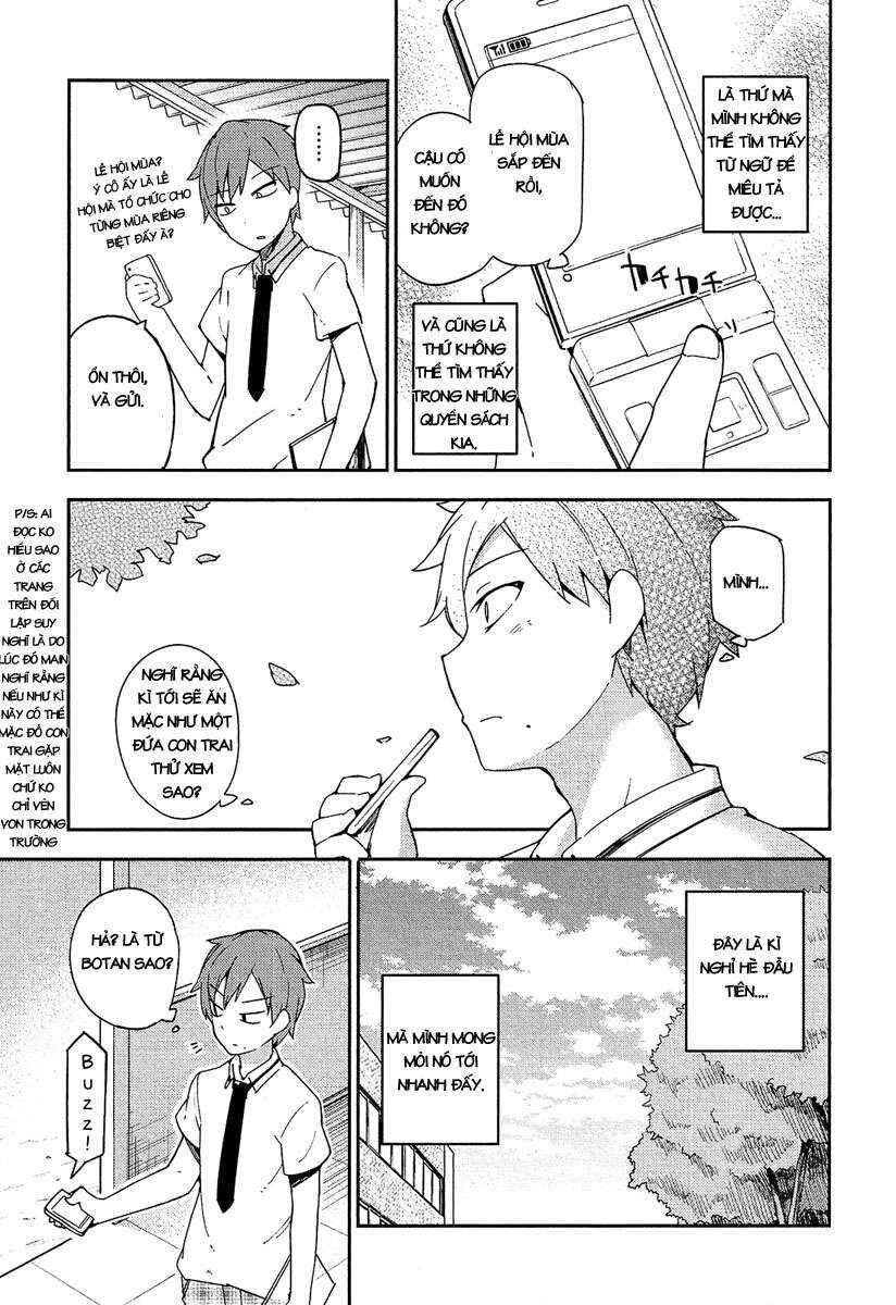 Ookami Shounen wa Kyou mo Uso wo Kasaneru Chapter 12 - Page 19