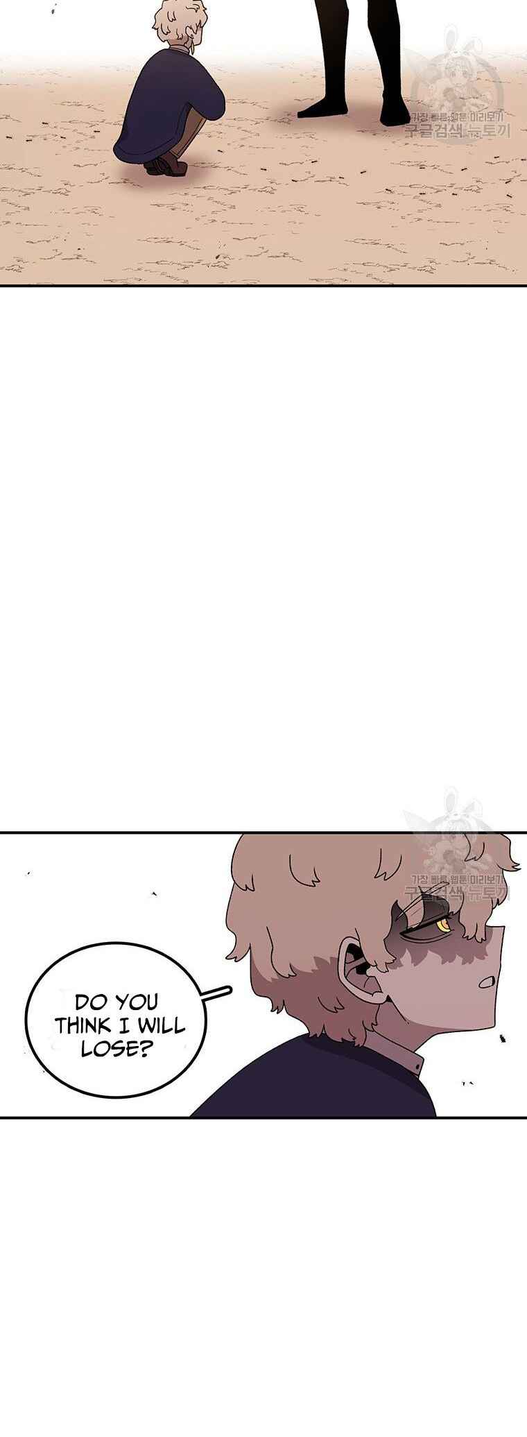 The House Without Time Chapter 101 - Page 27