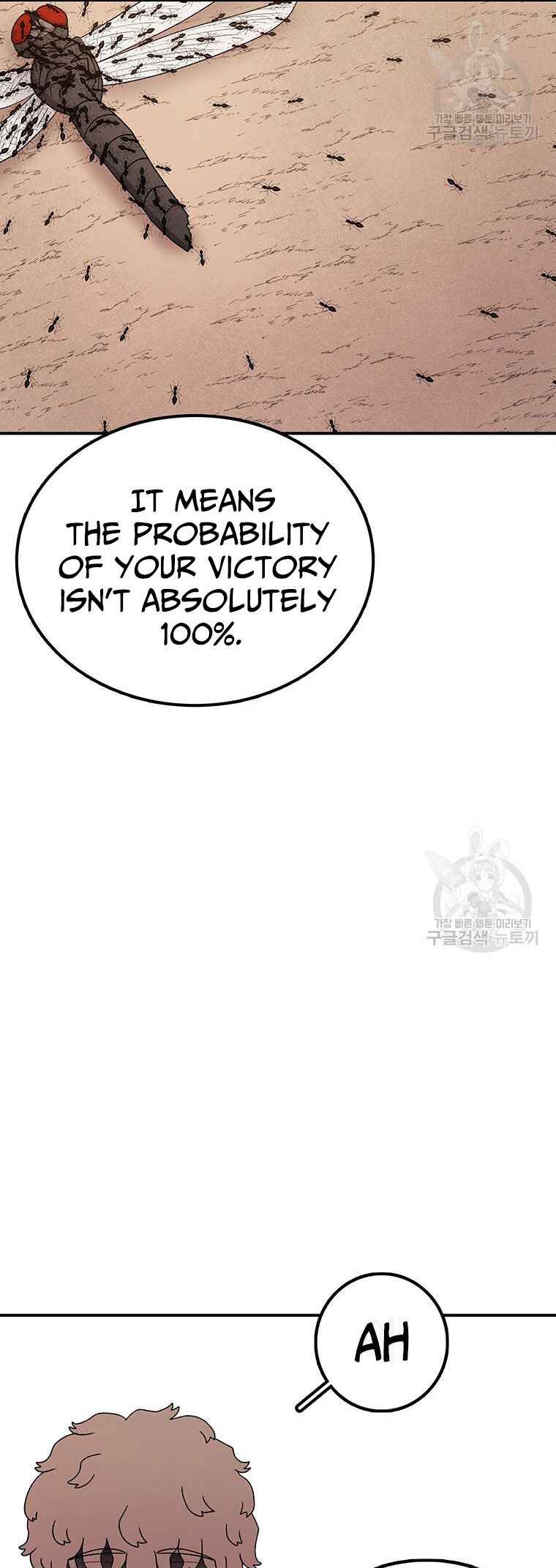 The House Without Time Chapter 101 - Page 29