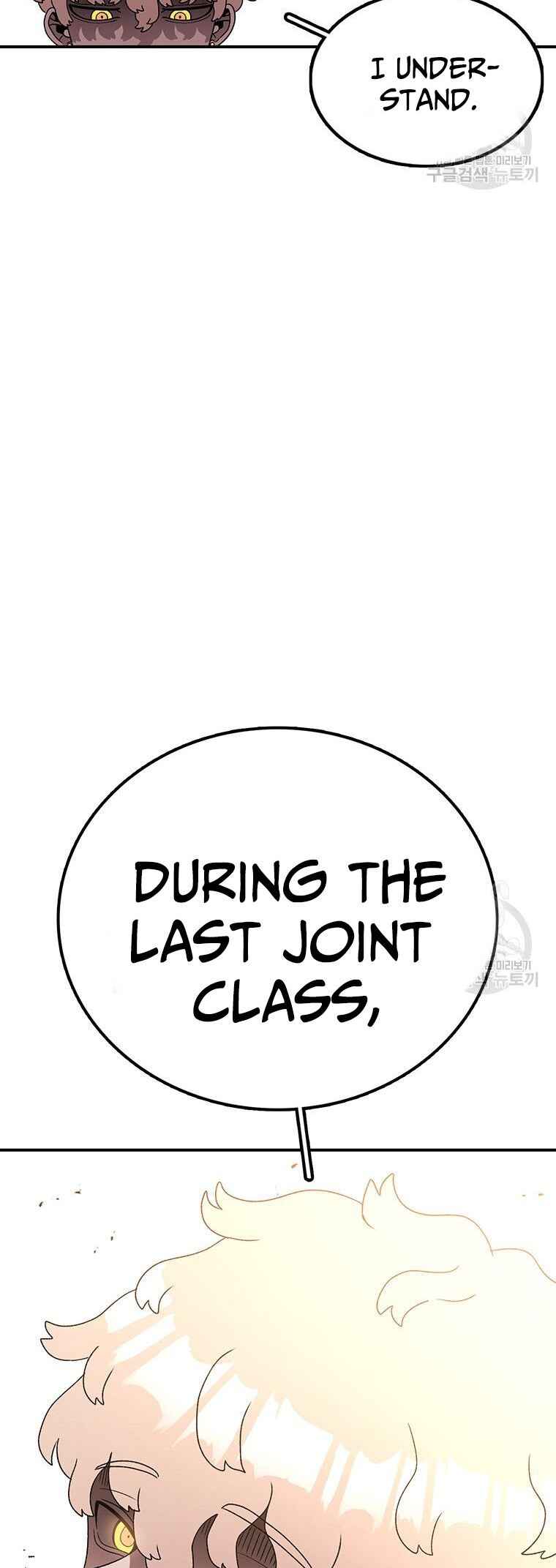 The House Without Time Chapter 101 - Page 30