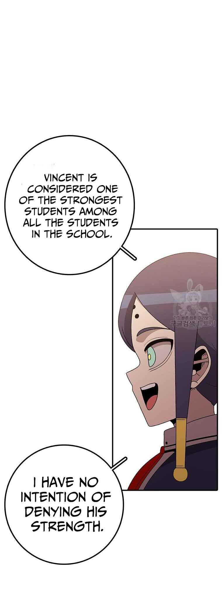 The House Without Time Chapter 101 - Page 53