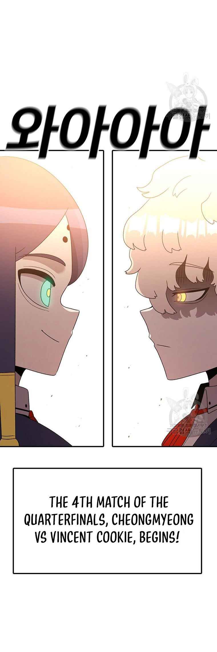The House Without Time Chapter 101 - Page 68