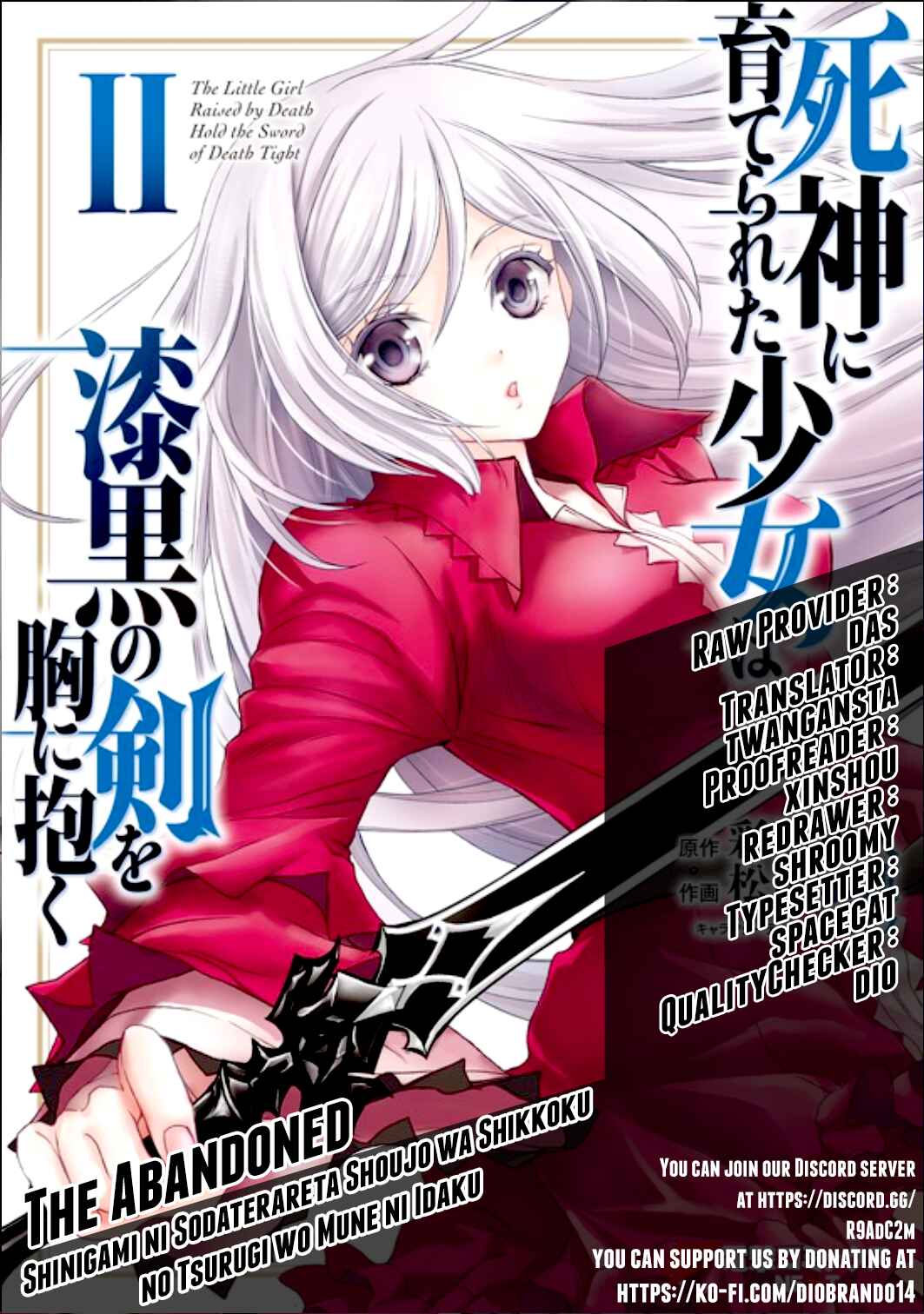 Shinigami ni Sodaterareta Shoujo wa Shikkoku no Tsurugi o Mune ni Idaku Chapter 13 - Page 1