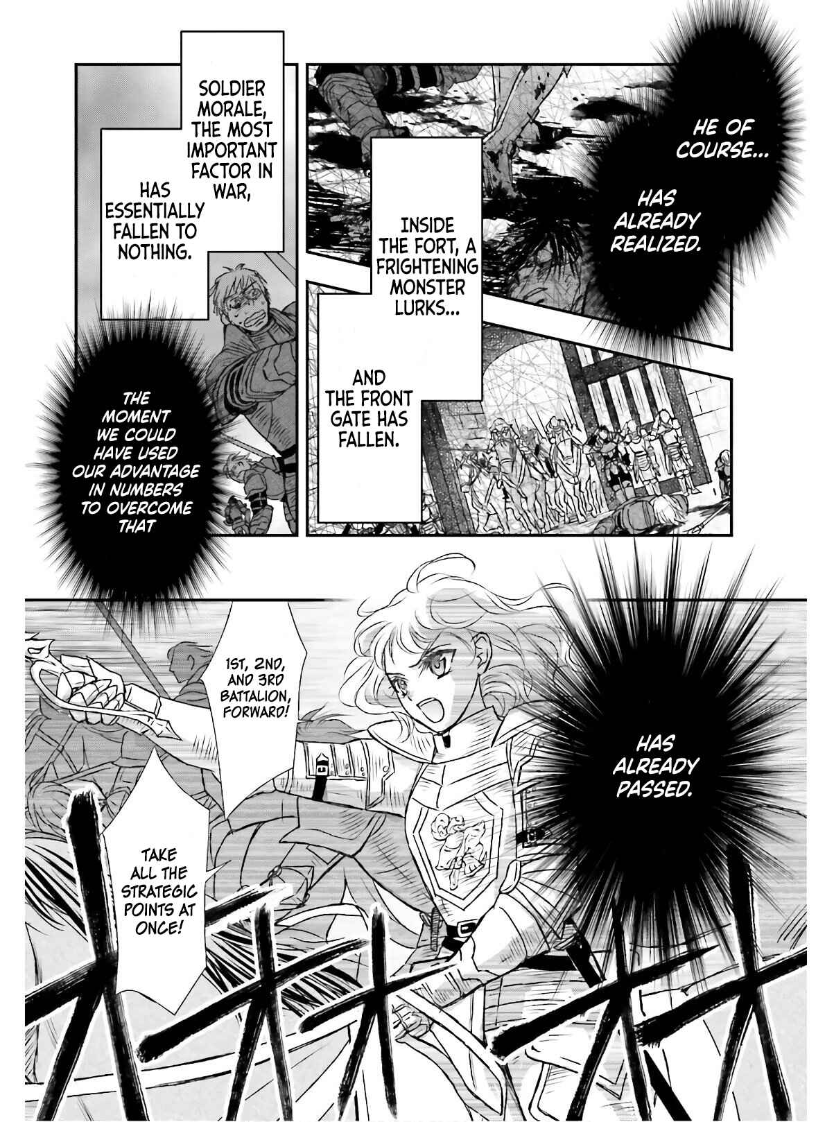 Shinigami ni Sodaterareta Shoujo wa Shikkoku no Tsurugi o Mune ni Idaku Chapter 13 - Page 21