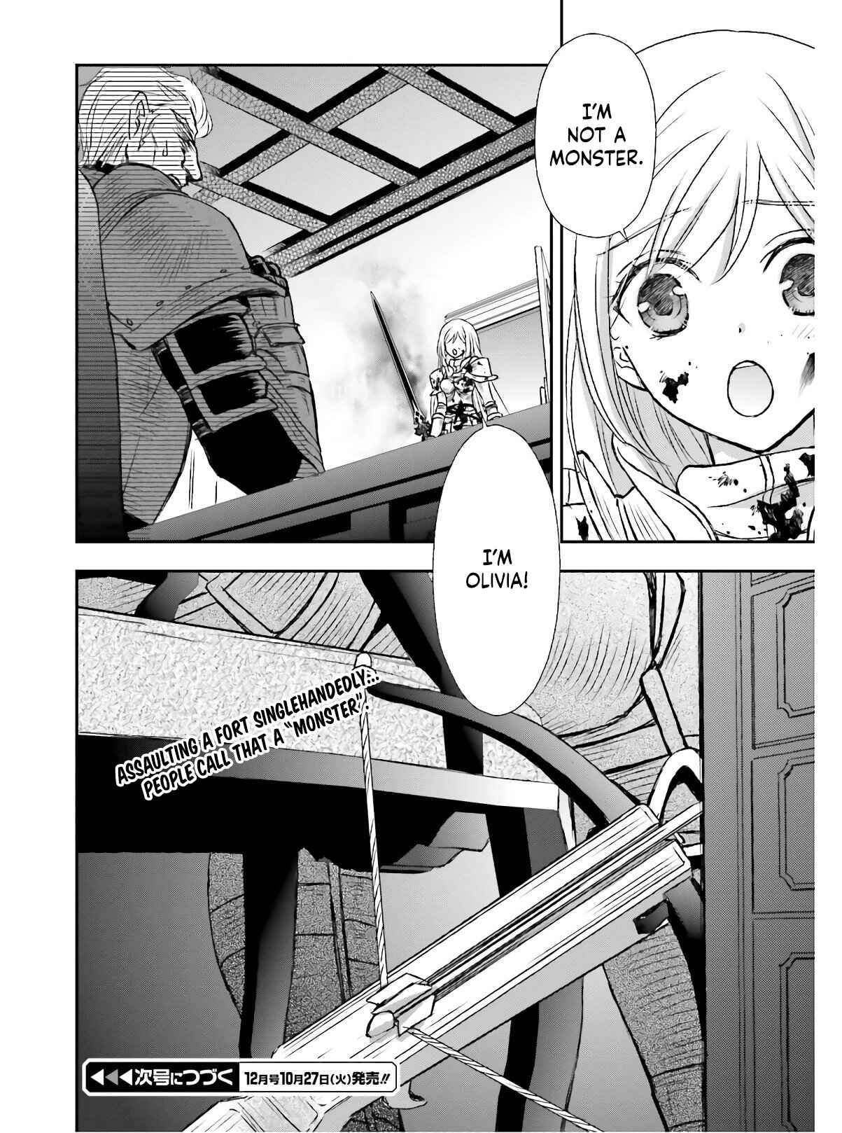 Shinigami ni Sodaterareta Shoujo wa Shikkoku no Tsurugi o Mune ni Idaku Chapter 13 - Page 25