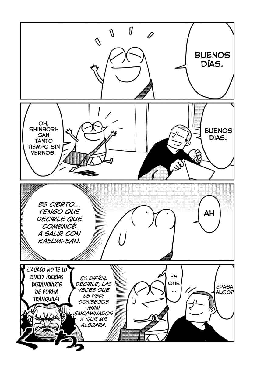 AV Danyuu Hajimemashita Chapter 67 - Page 2
