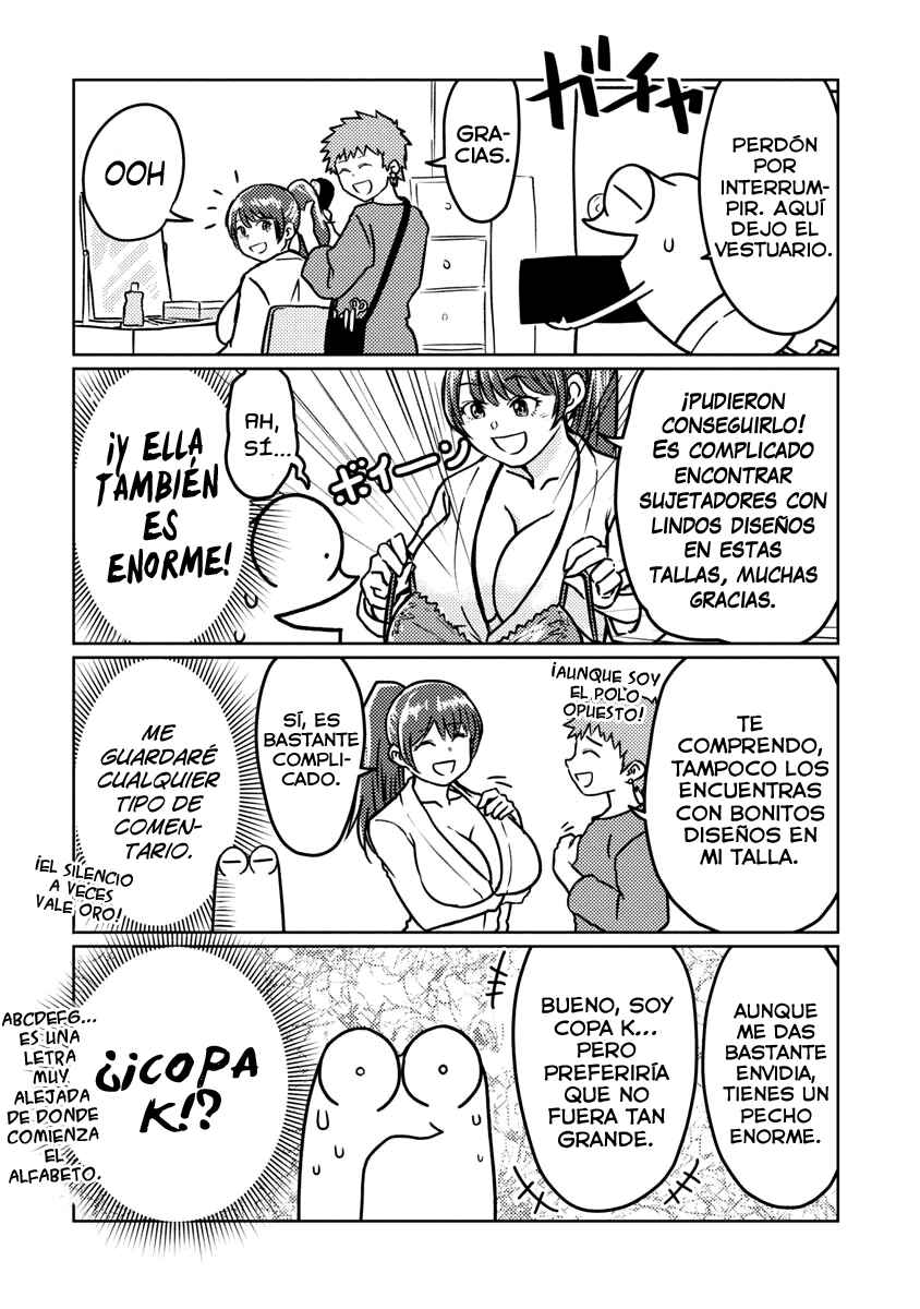 AV Danyuu Hajimemashita Chapter 67 - Page 6
