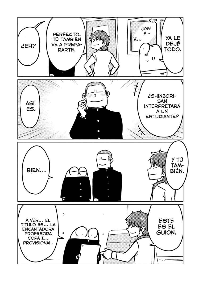 AV Danyuu Hajimemashita Chapter 67 - Page 7