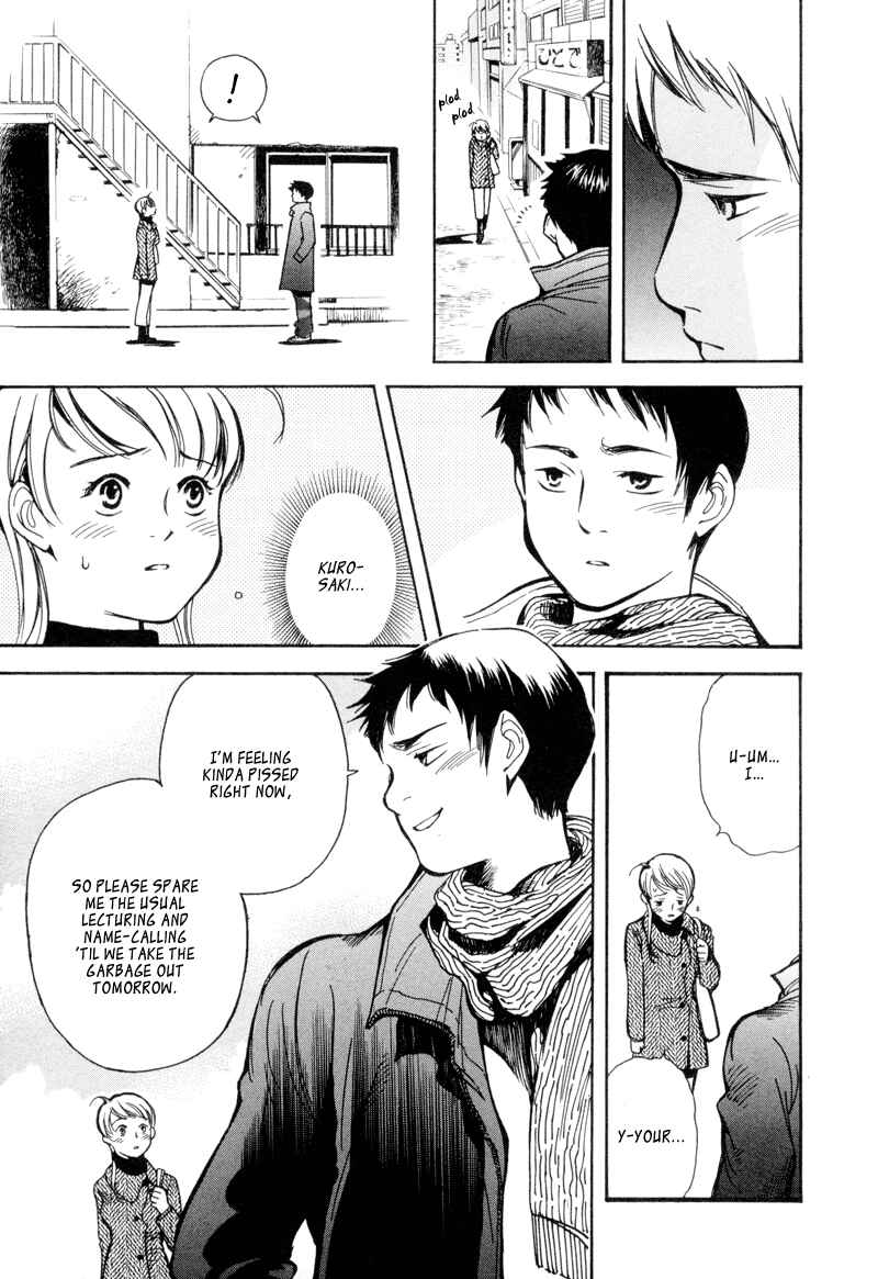 Kurosagi: The Black Swindler Chapter 10 - Page 19