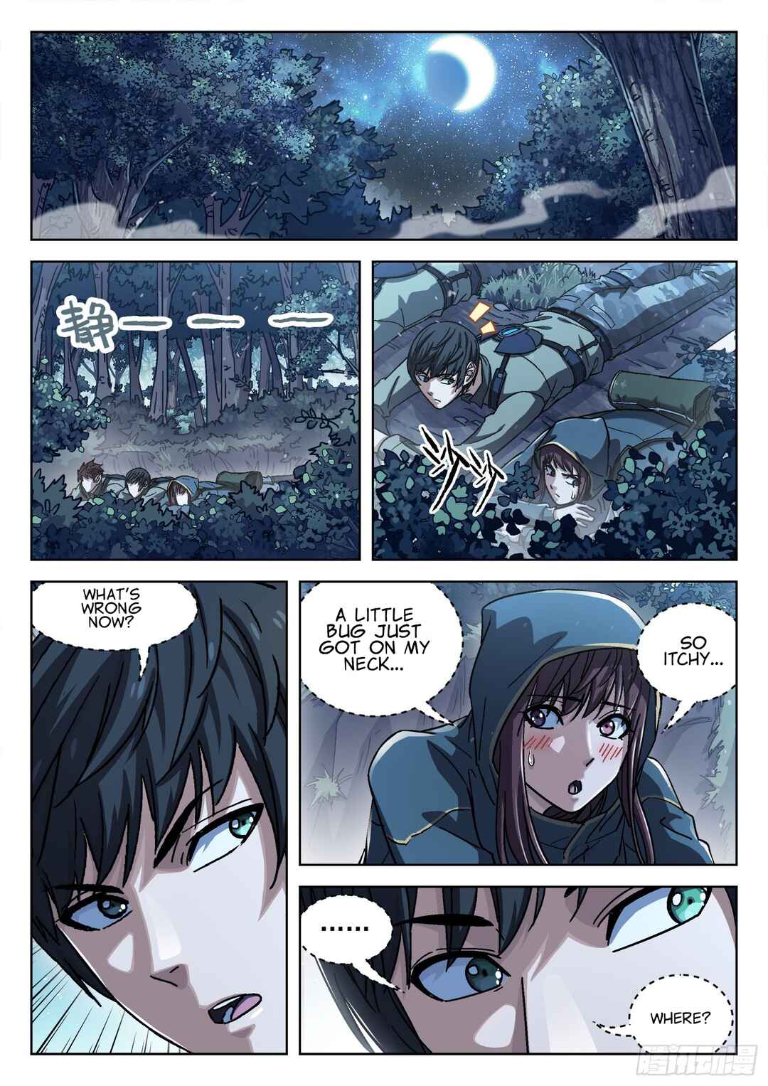 Beyond the Sky Chapter 64 - Page 10