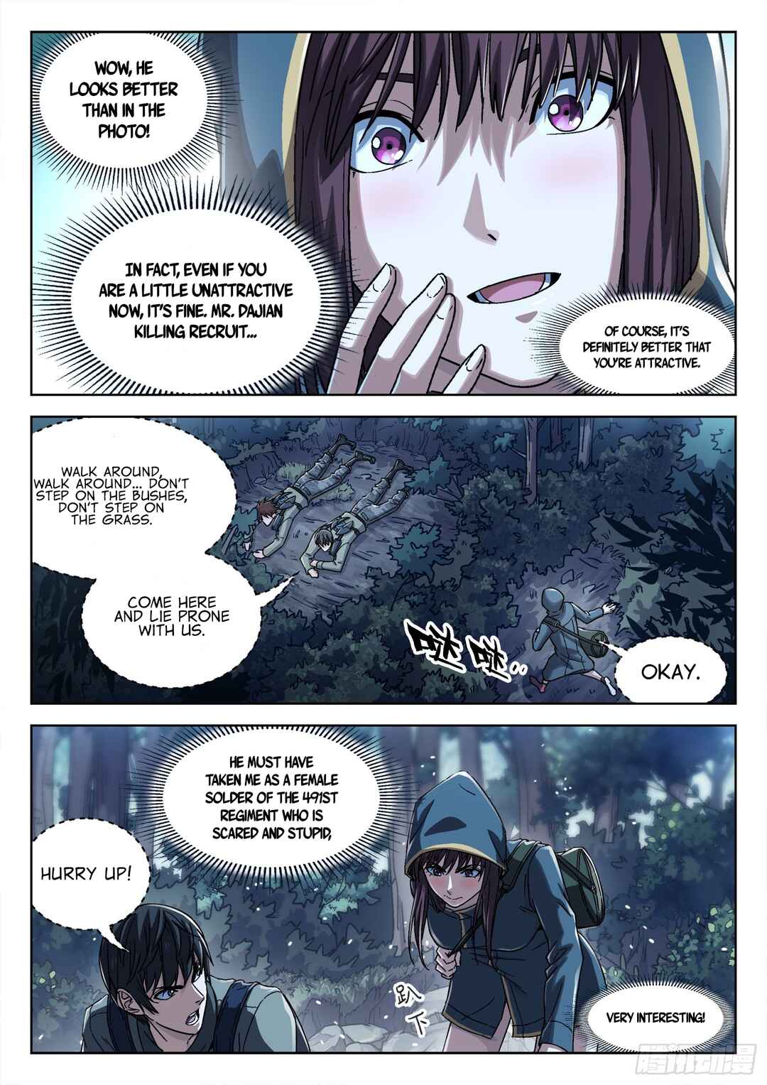 Beyond the Sky Chapter 64 - Page 6