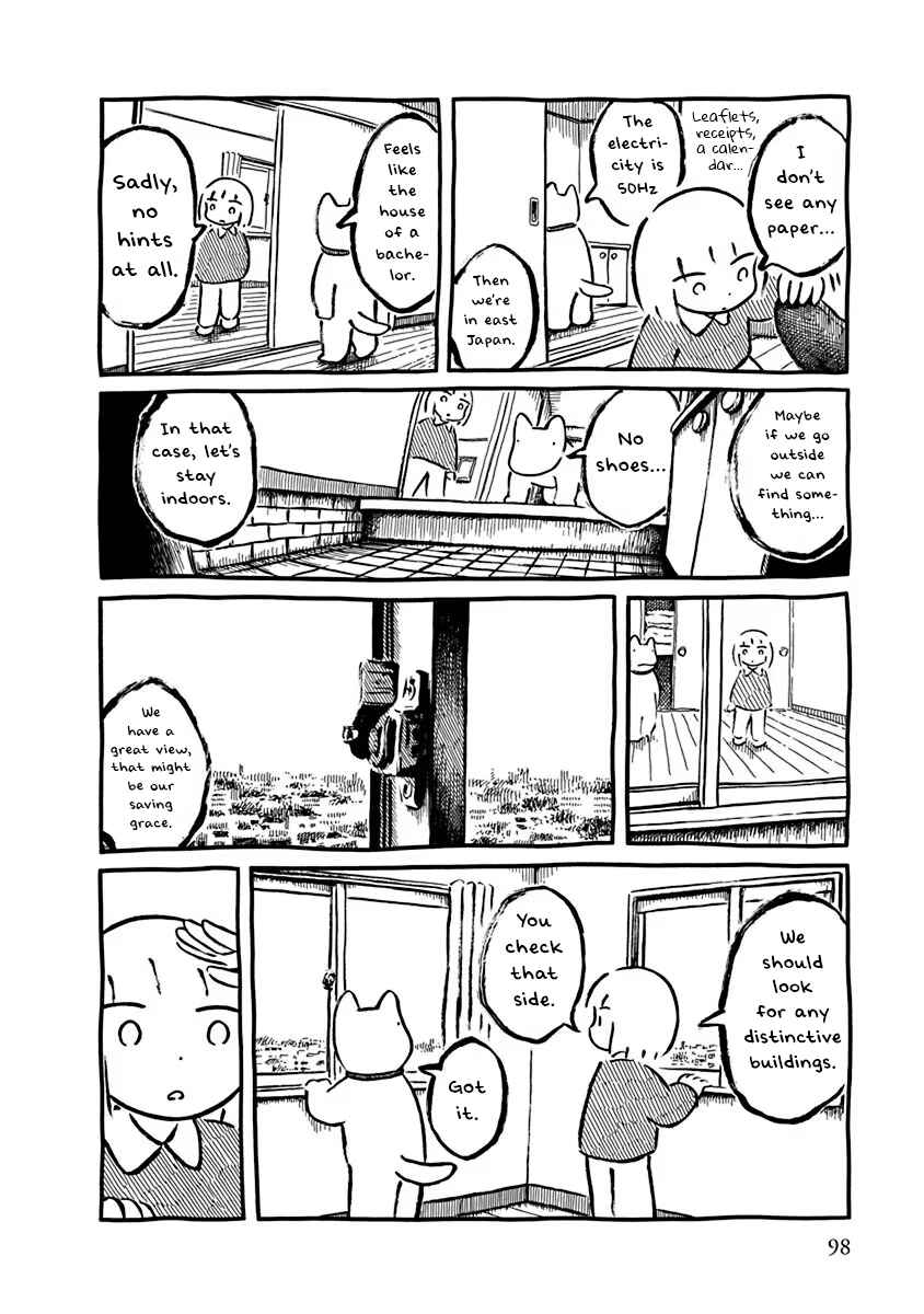 Walking through the Shopping Street Chapter 9 - Page 2