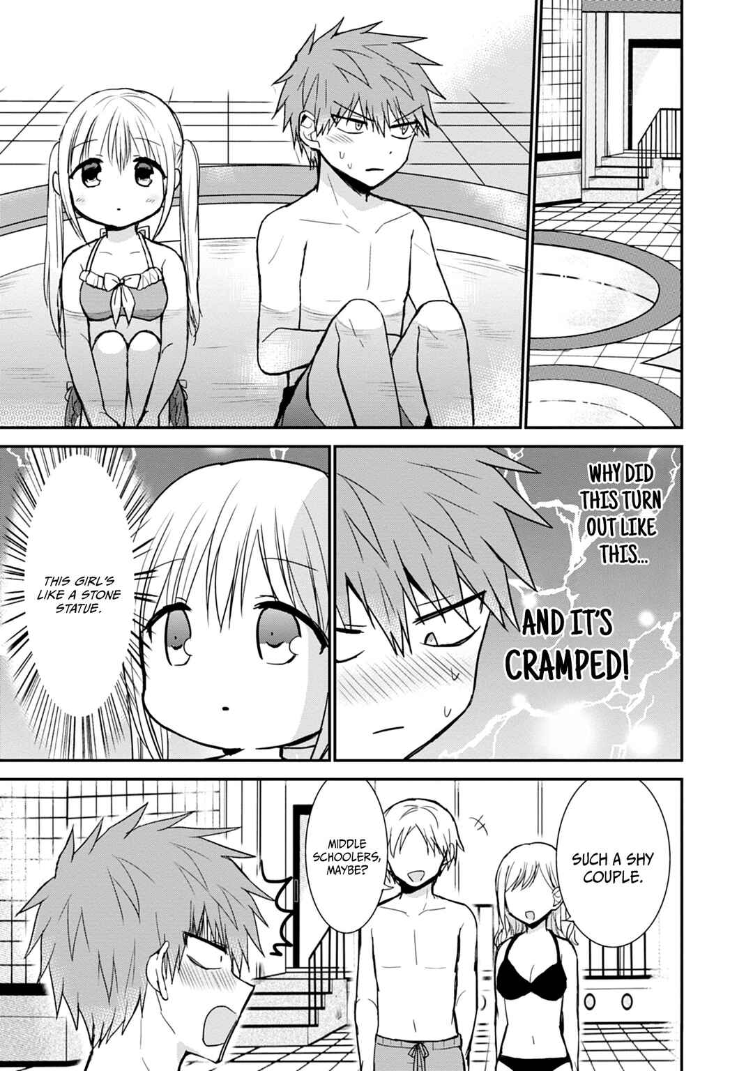 Kao ni Denai Kashiwada-san to Kao ni Deru Oota-kun Chapter 91 - Page 10