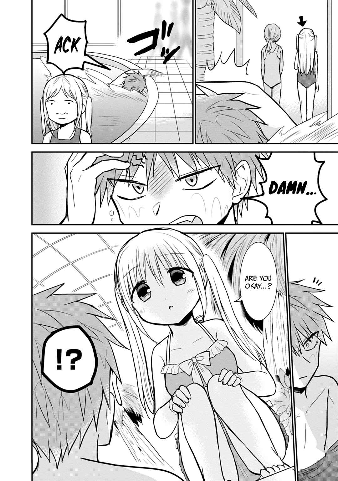 Kao ni Denai Kashiwada-san to Kao ni Deru Oota-kun Chapter 91 - Page 5