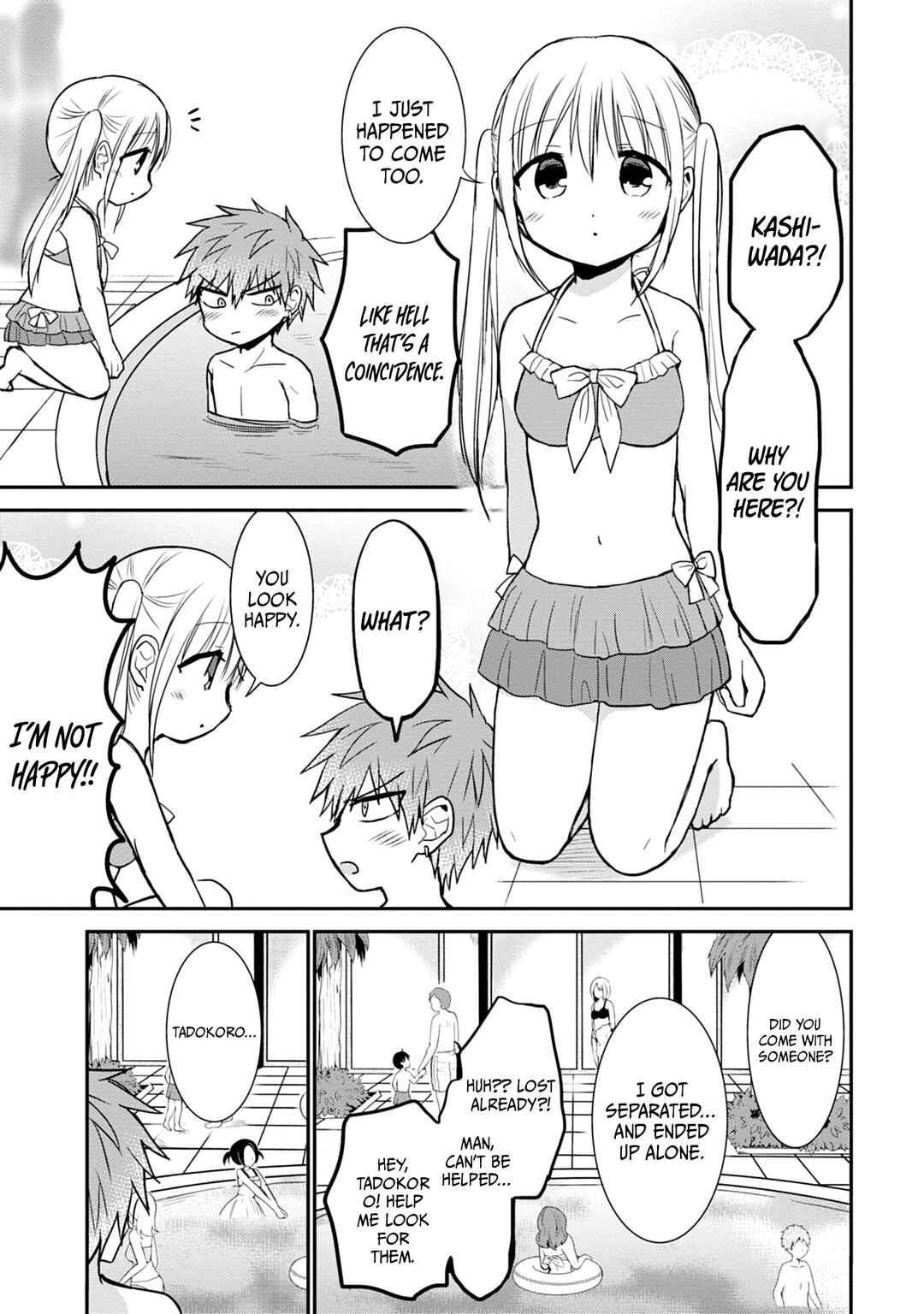 Kao ni Denai Kashiwada-san to Kao ni Deru Oota-kun Chapter 91 - Page 6