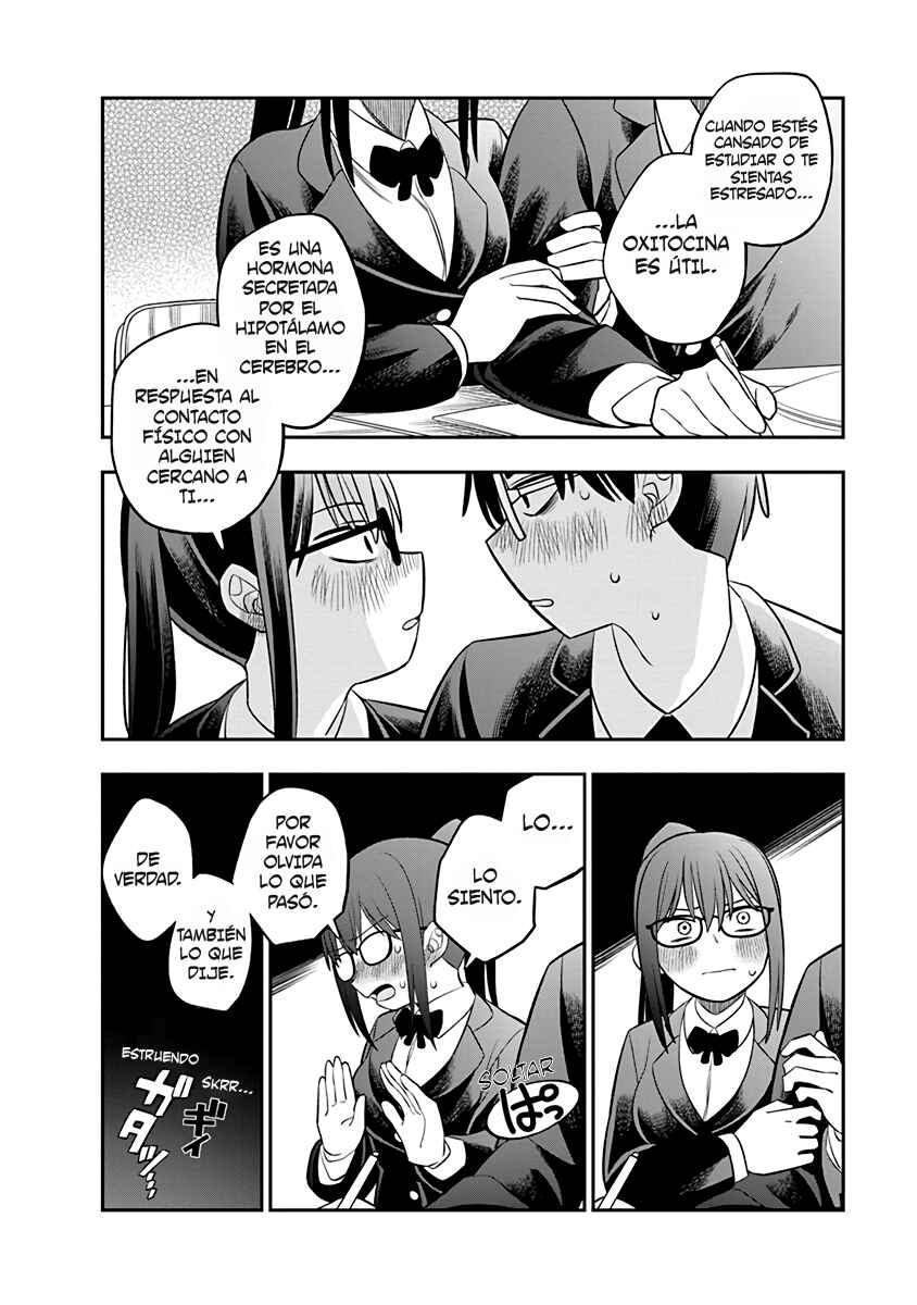 Chie Aru Koibito Chapter 1 - Page 16