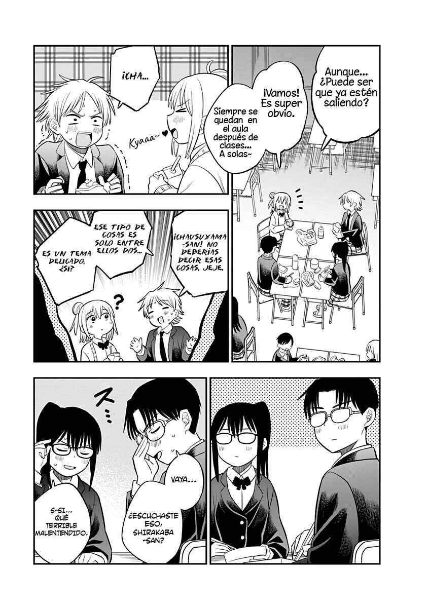 Chie Aru Koibito Chapter 1 - Page 3