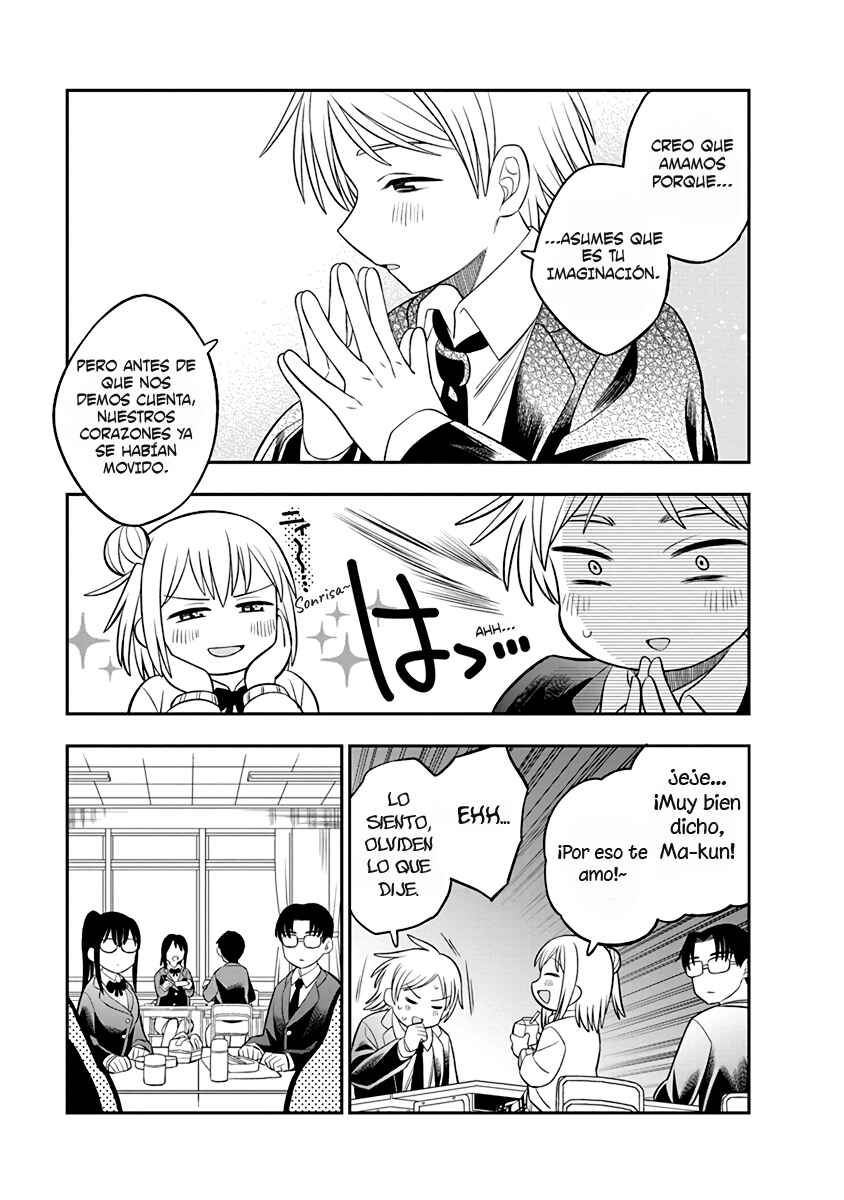 Chie Aru Koibito Chapter 1 - Page 7