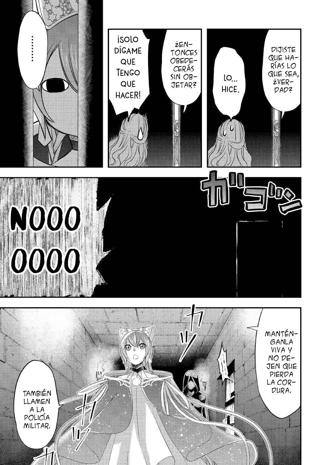 Kanchigai no Atelier Meister - Eiyuu Party no Moto Zatsuyougakari ga, Jitsu wa Sentou Igai ga SSS Rank Datta to Iu Yoku Aru Hanashi Chapter 25 - Page 19