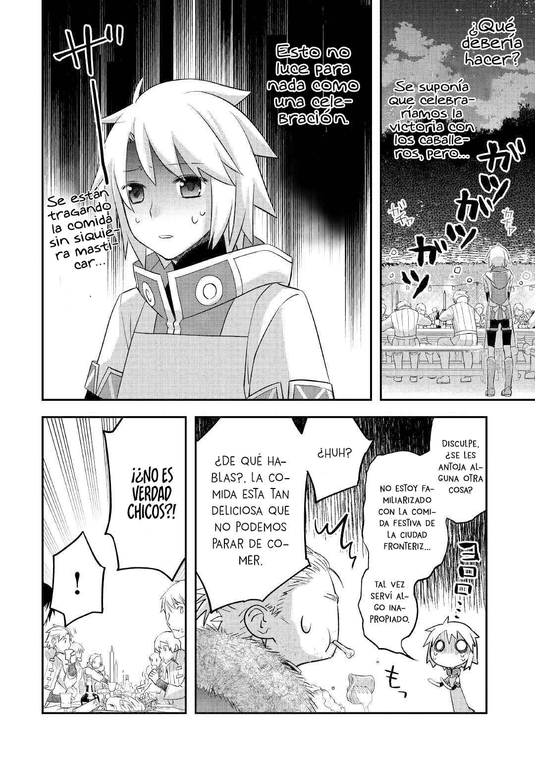 Kanchigai no Atelier Meister - Eiyuu Party no Moto Zatsuyougakari ga, Jitsu wa Sentou Igai ga SSS Rank Datta to Iu Yoku Aru Hanashi Chapter 25 - Page 4