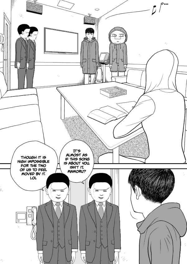 Paperakyu Chapter 39 - Page 24