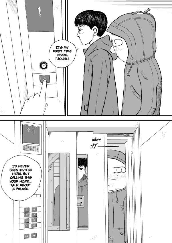 Paperakyu Chapter 39 - Page 3
