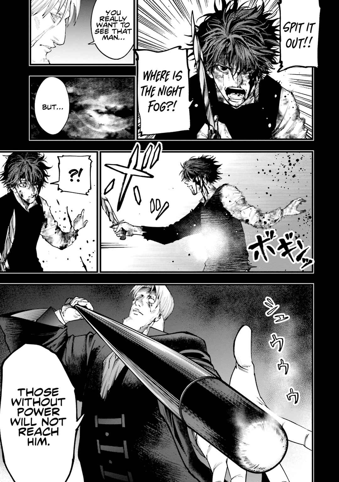 Shuumatsu no Valkyrie Kitan - Jack the Ripper no Jikenbo Chapter 22 - Page 13