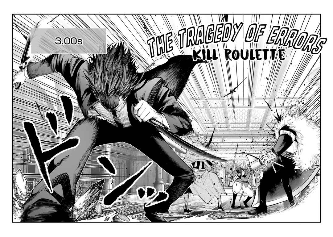 Shuumatsu no Valkyrie Kitan - Jack the Ripper no Jikenbo Chapter 22 - Page 26
