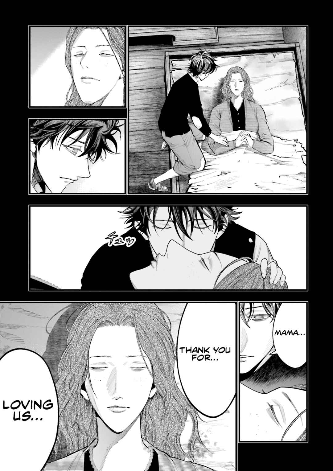 Shuumatsu no Valkyrie Kitan - Jack the Ripper no Jikenbo Chapter 22 - Page 3