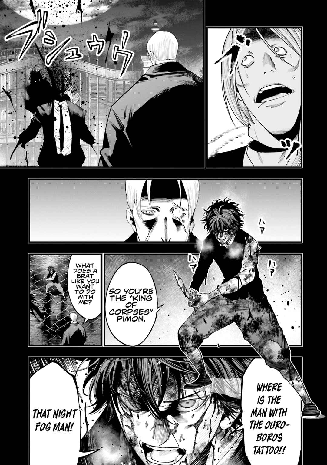 Shuumatsu no Valkyrie Kitan - Jack the Ripper no Jikenbo Chapter 22 - Page 7