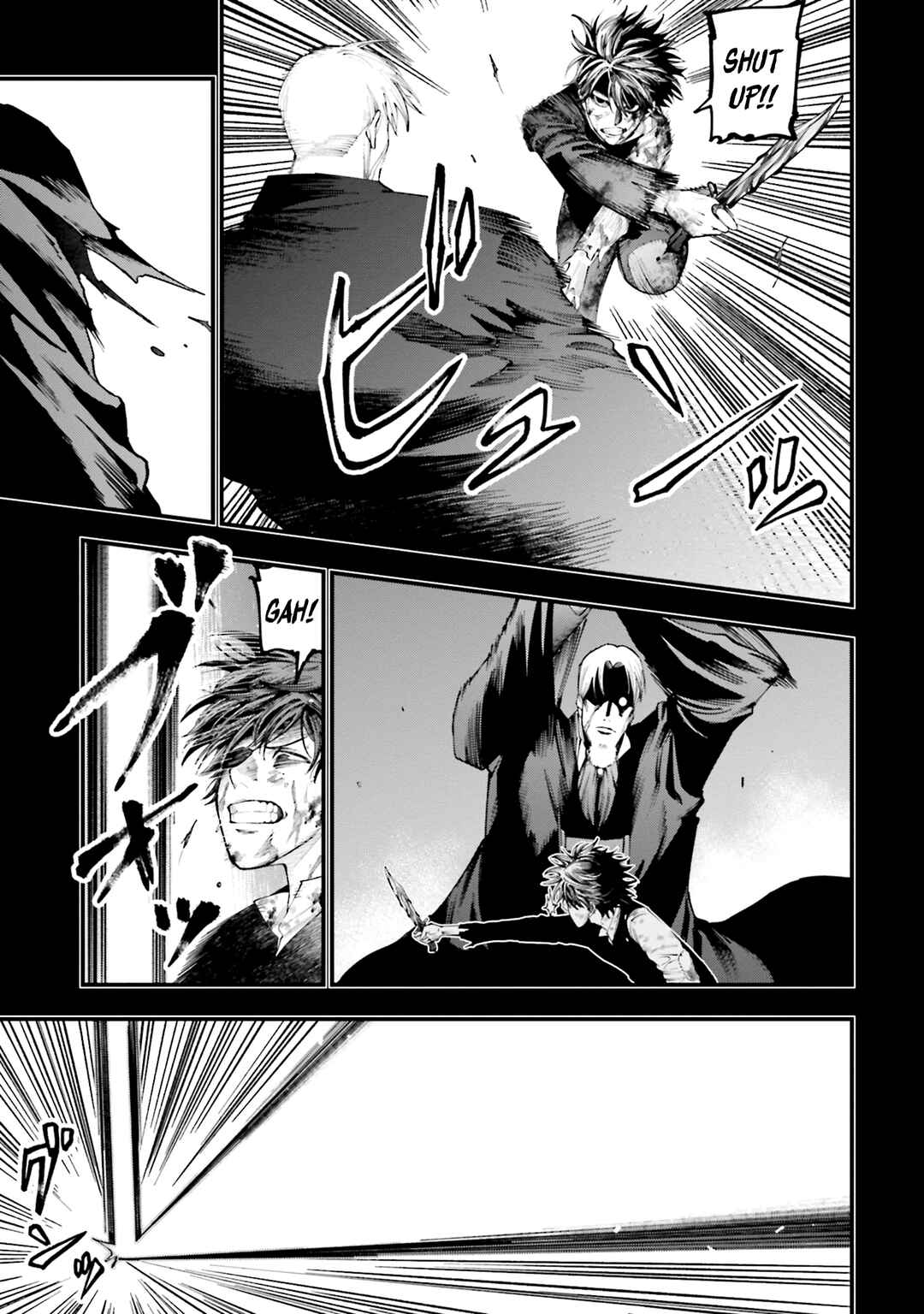 Shuumatsu no Valkyrie Kitan - Jack the Ripper no Jikenbo Chapter 22 - Page 9