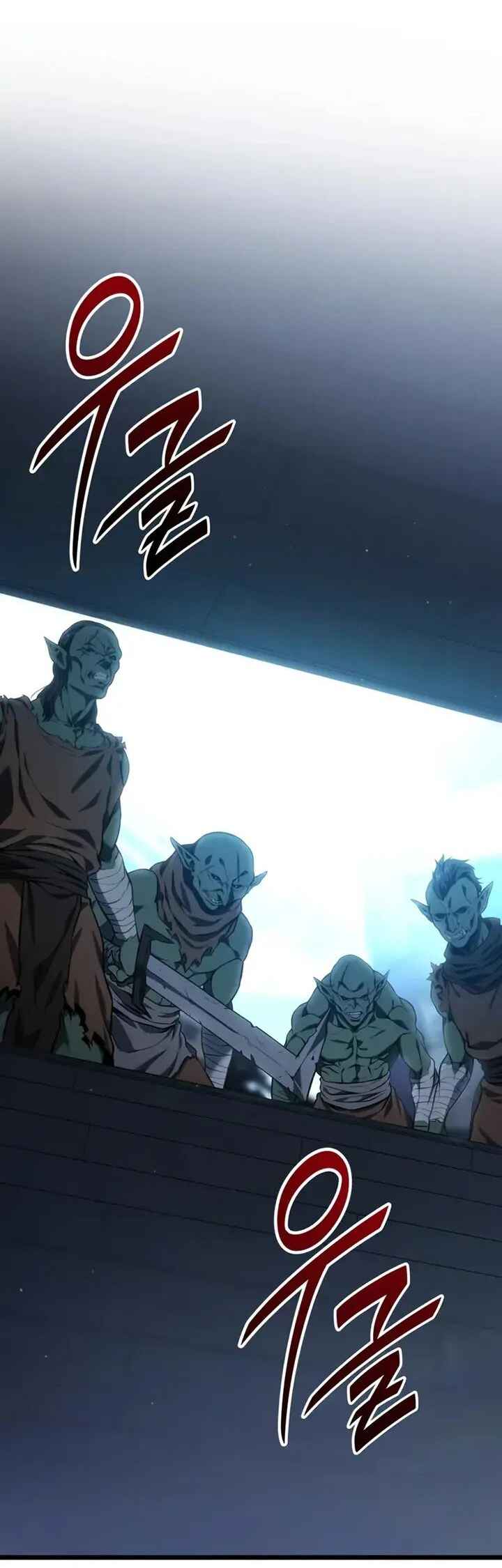 Jipguseok Jeoldaeja Chapter 53 - Page 53
