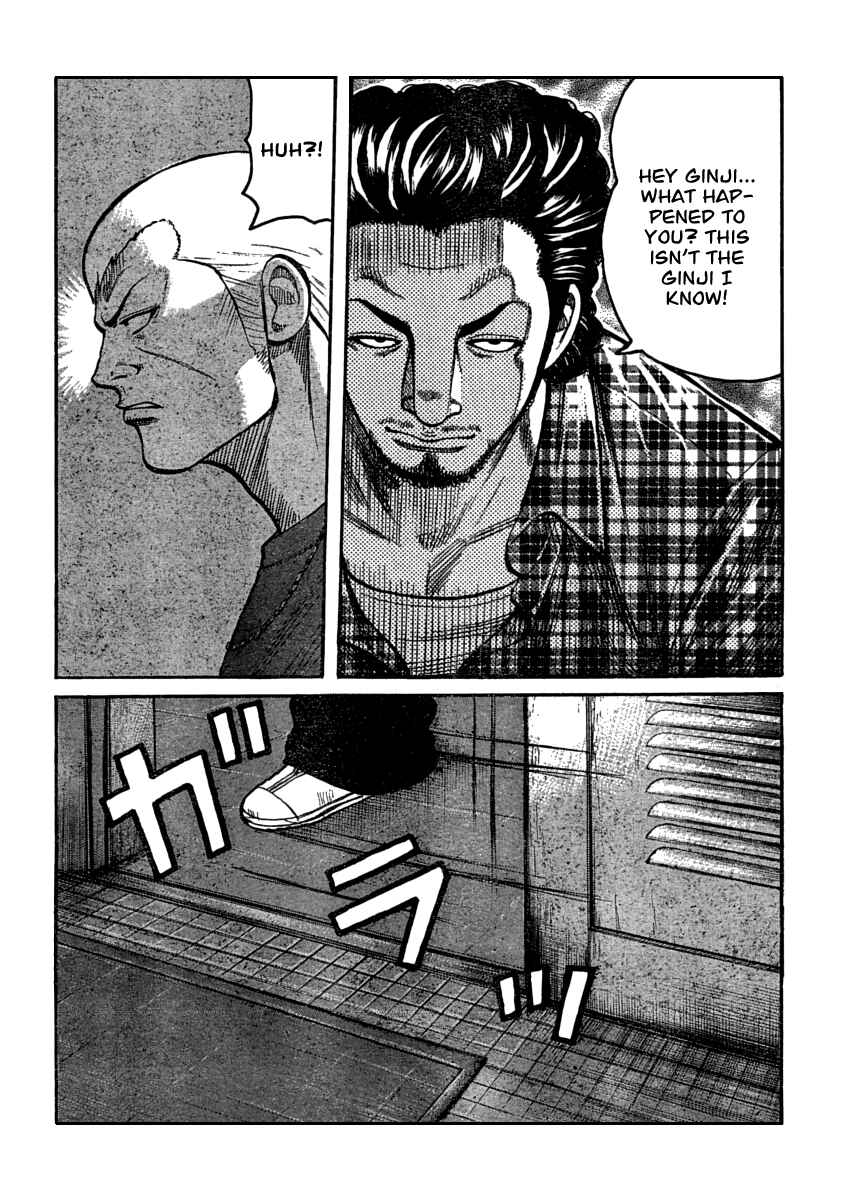 WORST Chapter 105 - Page 14