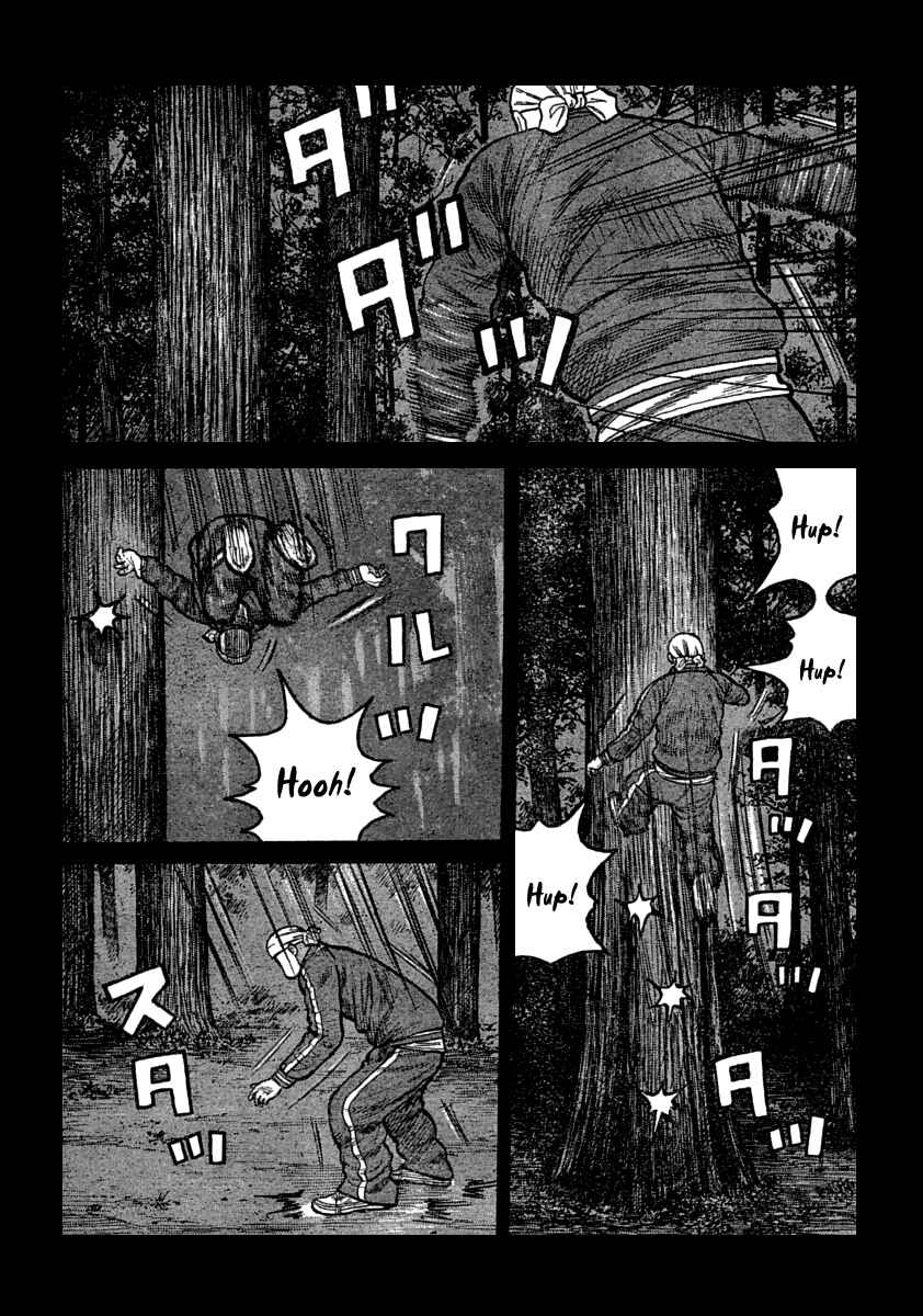 WORST Chapter 105 - Page 21