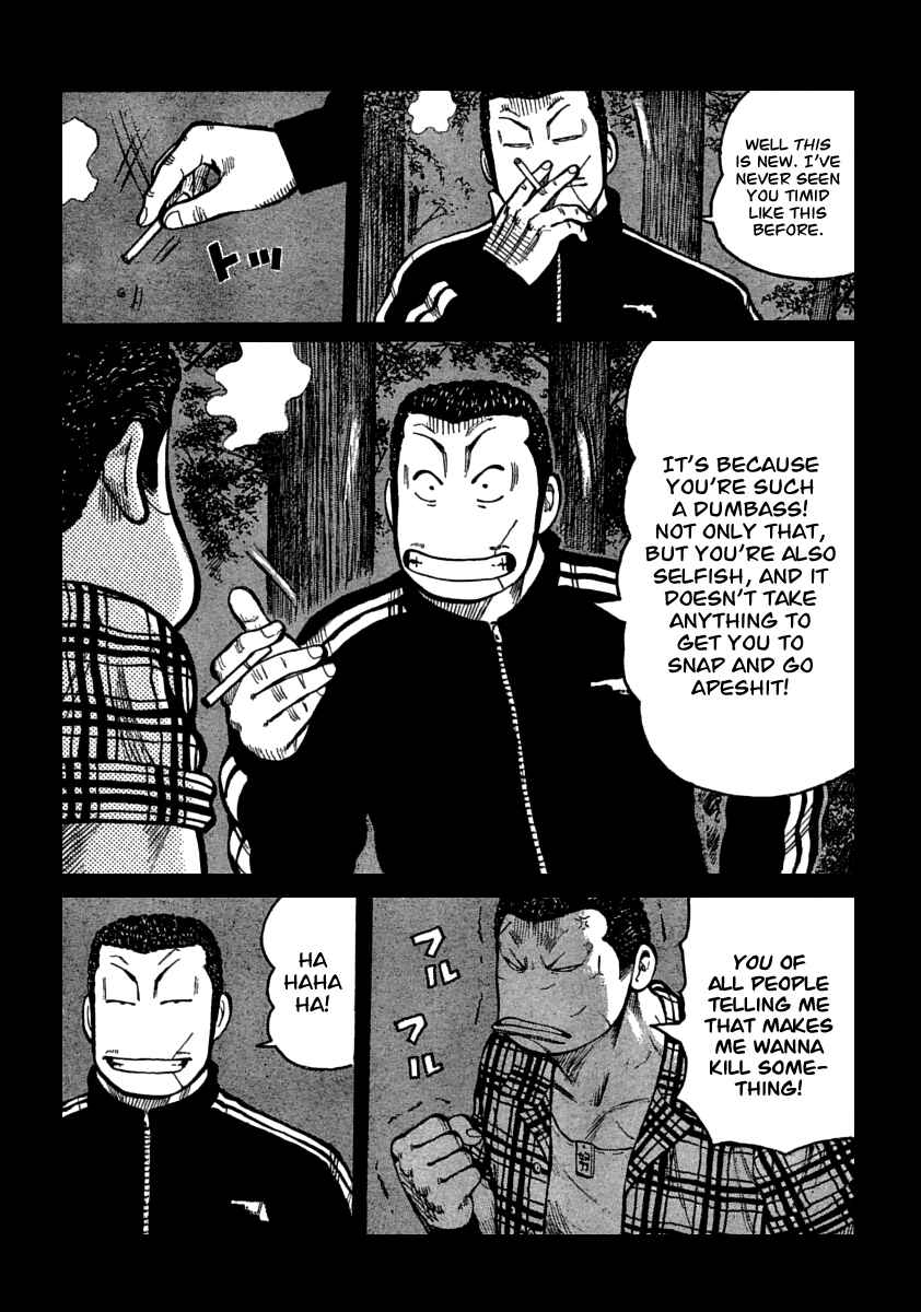 WORST Chapter 105 - Page 25