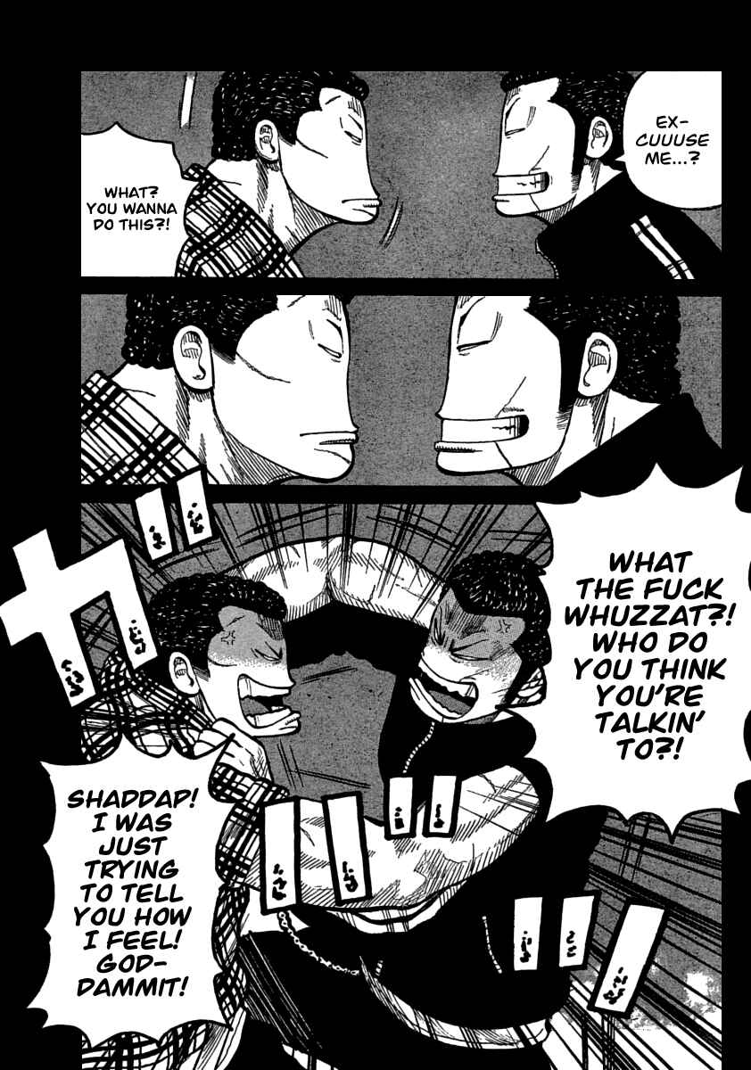 WORST Chapter 105 - Page 26