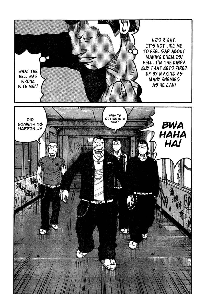 WORST Chapter 105 - Page 30