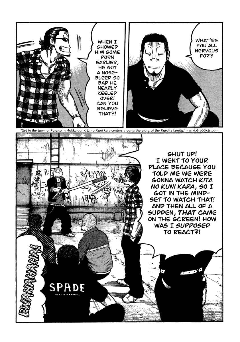 WORST Chapter 105 - Page 37