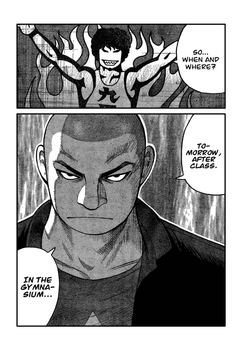 WORST Chapter 105 - Page 46