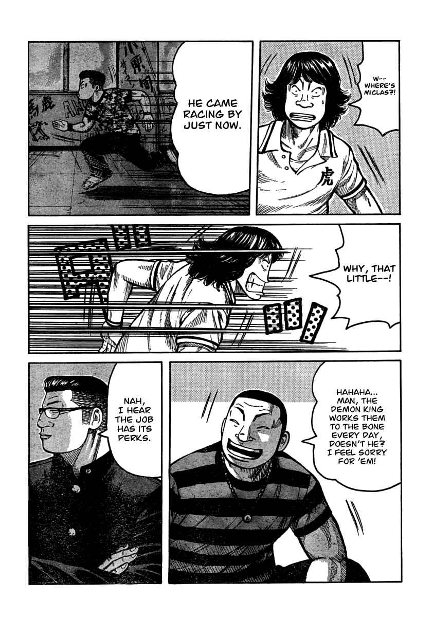WORST Chapter 105 - Page 9